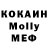 MDMA VHQ Gulnar Kokebaeva