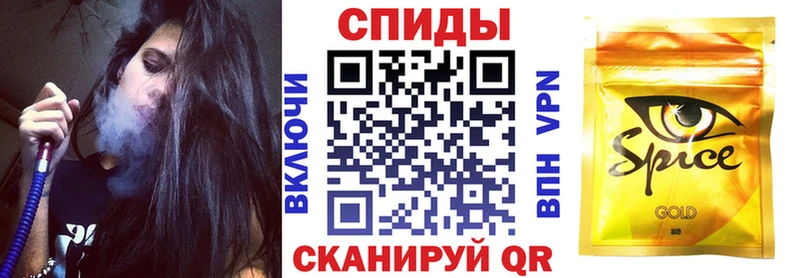 Бутират BDO  кракен ONION  Курильск 