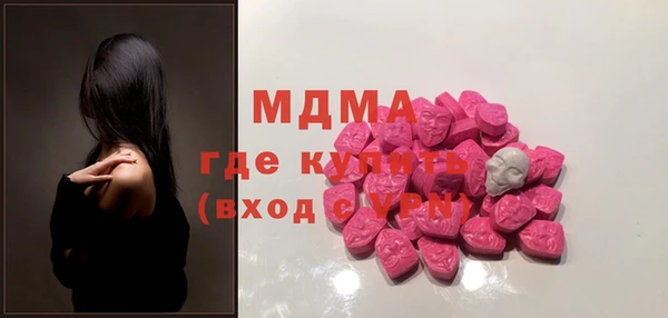 мдпв Белоозёрский