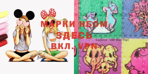 мдпв Белоозёрский