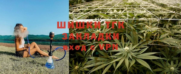 мефедрон Богданович