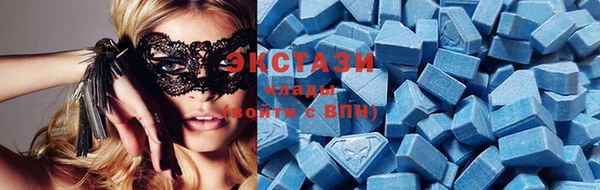 MESCALINE Богородицк