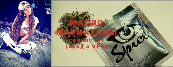 мдпв Белоозёрский