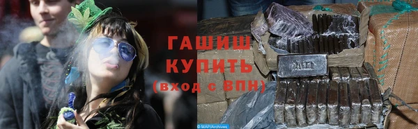 кокс Богородск