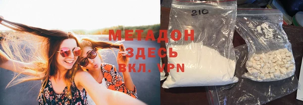 мдпв Белоозёрский