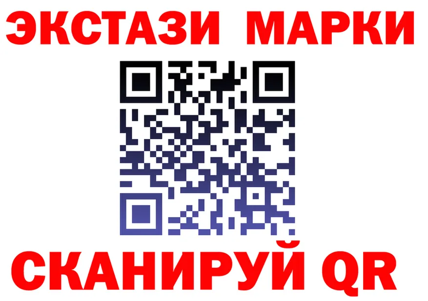 АМФ Premium зеркало площадка мега Курильск