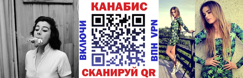 hydra tor  где найти наркотики  Курильск  Канабис тримм 